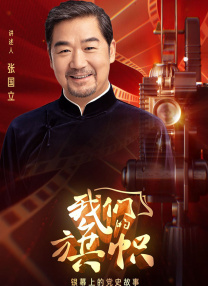 av香蕉